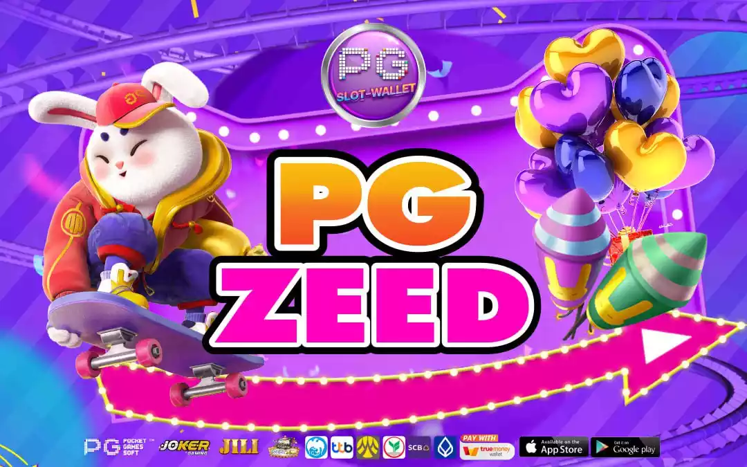PGZEED